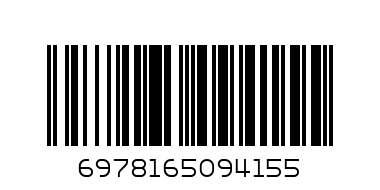 следы 2318 - Штрих-код: 6978165094155
