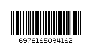 6978165094162 - Штрих-код: 6978165094162