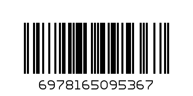 1398 носки шерсть ламы - Штрих-код: 6978165095367