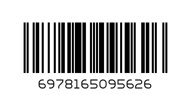 НОСКИ SYLTAN 9807 - Штрих-код: 6978165095626