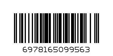Носки SYLTAN 3137 - Штрих-код: 6978165099563