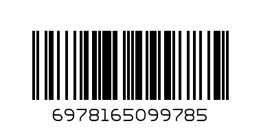 Носки SYLTAN 2549 - Штрих-код: 6978165099785