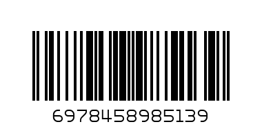 Наклейки новогодние для декора "Дедушка мороз и Снеговик" в пакете (107020700707233278008, Китай ) - Штрих-код: 6978458985139