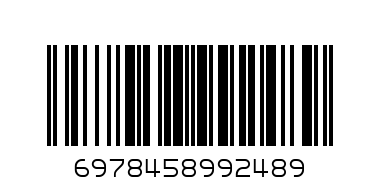Ёлочка светящаяся со звездой 25см - Штрих-код: 6978458992489