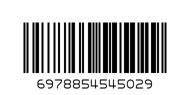 QELEM QABI SETKA - Штрих-код: 6978854545029