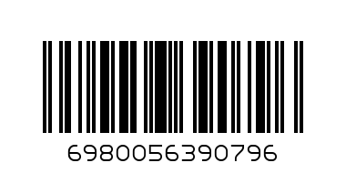 Солдаты 960-С17/0796 6 штук в пакете - Штрих-код: 6980056390796