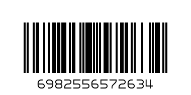 Бокал 570 - Штрих-код: 6982556572634