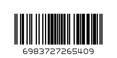 VOZOL 5000 черника -лед - Штрих-код: 6983727265409