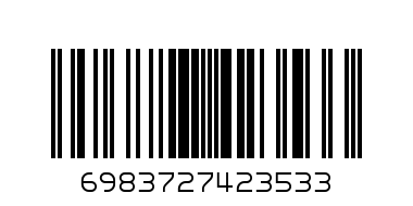 VOZOL Star 4000 Клубничное Мороженное - Штрих-код: 6983727423533