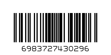 Vozol Star 2000 - Штрих-код: 6983727430296