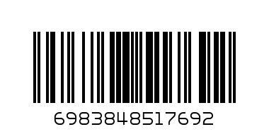 пінцет " RIGE " - Штрих-код: 6983848517692