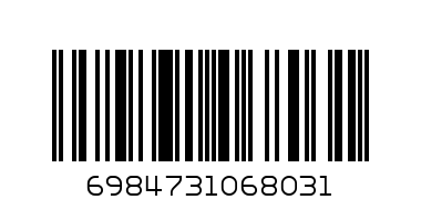 Банка  ватные  палочки  деревянные 80 шт - Штрих-код: 6984731068031