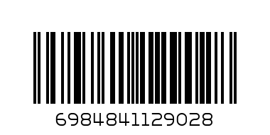 Портфель WG4036  80687 - Штрих-код: 6984841129028