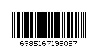 Кнопки цветные уп - Штрих-код: 6985167198057