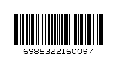 Набор Полиция Арт 0608 - Штрих-код: 6985322160097