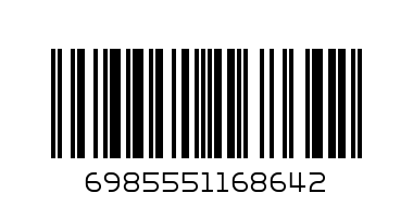 Qasiq silkon zhaosheng - Штрих-код: 6985551168642