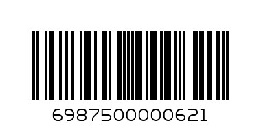 Мягка іграшка собака муз.М062 - Штрих-код: 6987500000621