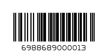 выжималка для чеснока - Штрих-код: 6988689000013