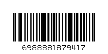 KUKLA  MASA  BOYUK  49 - Штрих-код: 6988881879417