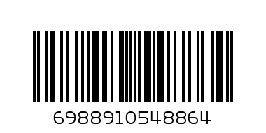 Противень 37х25,5х5см //6743 - Штрих-код: 6988910548864