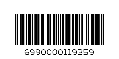 Цветные карандаши пластиковые 12 цветов - Штрих-код: 6990000119359