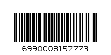 Пупс 0905-05 в ванночке с аксесс. - Штрих-код: 6990008157773