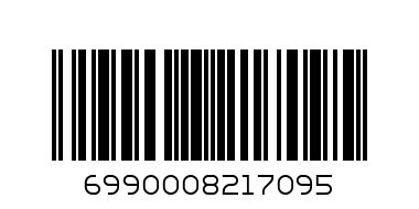 Робот Бионикл 9870-9875  в банке - Штрих-код: 6990008217095