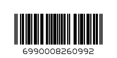 Самолет 9916 р/у, в коробке - Штрих-код: 6990008260992