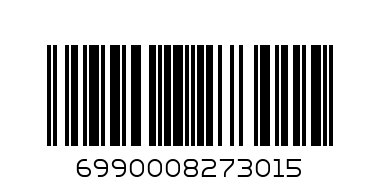 Игровой набор 843JC Ферма в чемодане - Штрих-код: 6990008273015