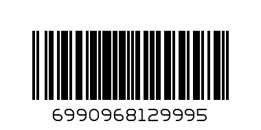 Слайм бутылочка - Штрих-код: 6990968129995