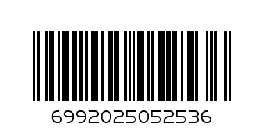 найк носки - Штрих-код: 6992025052536