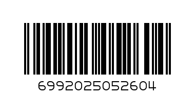 Следы  SL096 - Штрих-код: 6992025052604