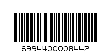 Стаканы цветные 588-307 - Штрих-код: 6994400008442