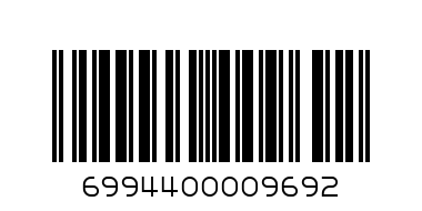 Н-Р кружек 6 шт на подст106-031 - Штрих-код: 6994400009692