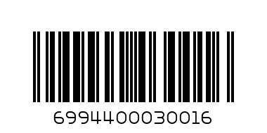 салфетница - Штрих-код: 6994400030016