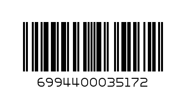 набор из 6 стаканов  500мл. 121-001 - Штрих-код: 6994400035172