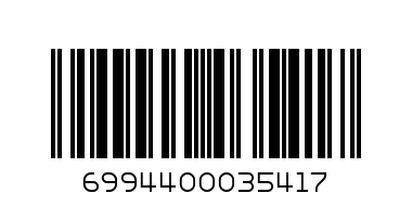 набор из 6 стаканов 700мл. 121-013 - Штрих-код: 6994400035417