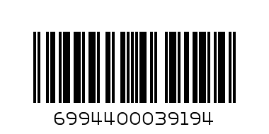 БЛЮДО ДЛЯ ЗАПЕКАНИЯ 30,5СМ 105-871 - Штрих-код: 6994400039194