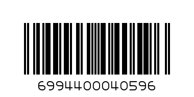 Чайный набор 133 207 - Штрих-код: 6994400040596