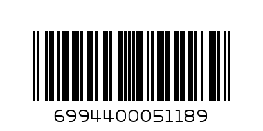 Набор кофейный "Lenardy" арт.106-141 - Штрих-код: 6994400051189