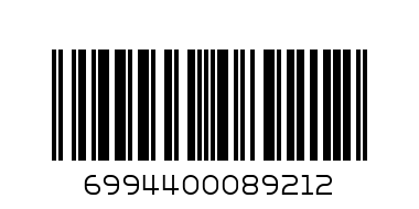 НАБОР ГРАФИН +6КРУЖЕК МЕДОВЫЕ 160-261 - Штрих-код: 6994400089212