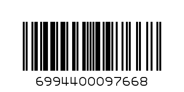набор из 6ти тарелок 18см 140-047 - Штрих-код: 6994400097668