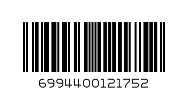 145-637 Набор из 6 тарелок 16.5см - Штрих-код: 6994400121752