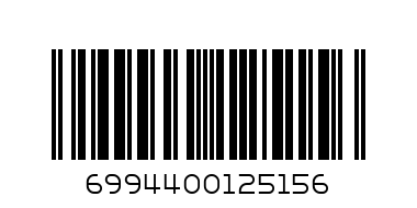 набор из 6-ти тарелок 20 - Штрих-код: 6994400125156