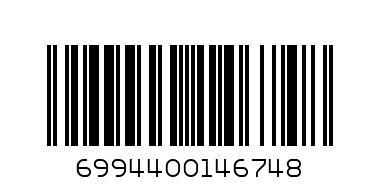 БЛЮДО ОВАЛЬНОЕ 30,5СМ 305-218 - Штрих-код: 6994400146748