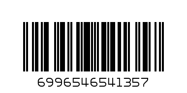 Открывалка + ножеточка Эверест EV-827 44630 - Штрих-код: 6996546541357