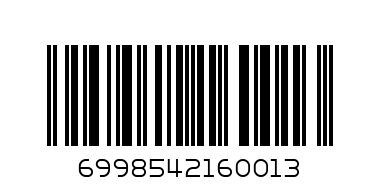 Тряпка 5шт - Штрих-код: 6998542160013