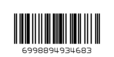 Губки для посуды арт 3468 (по 130) - Штрих-код: 6998894934683