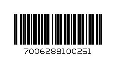 Нурофен тб №6 (Великобритания) - Штрих-код: 7006288100251