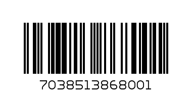 Зубная щетка детская с 3-10лет. - Штрих-код: 7038513868001